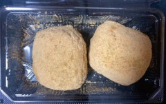 【お題日記】物価上がってると感じる？