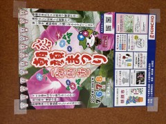 【お題日記】バター・マーガリンどちら使ってる？