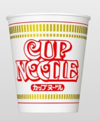 【お題日記】海の家で食べたい物は？