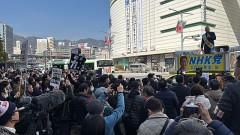 デジタルタトｳー