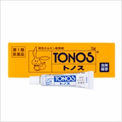 【お題日記】●●塗ってみた事あります