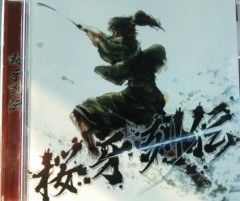 最後に買ったCDは誰の何？