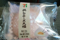 久しぶりに帰って来ました