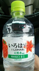 おすすめの虫除けグッズ教えて！