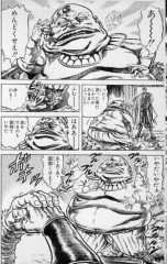 【お題日記】つい言っちゃう口癖は？