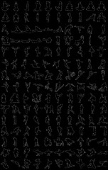 【お題日記】できたらカッコイイなあと思うこと