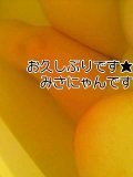 【お題日記】Hの時はいじめたい？いじめられたい？