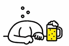 【お題日記】酔った勢いで失敗したこと