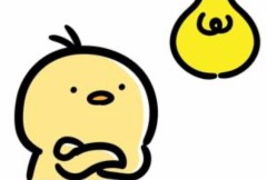 【お題日記】明るさはどれくらいが好み？