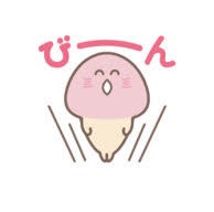 【お題日記】H中の反応細かく見てる？