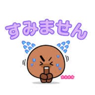 【お題日記】焦らされるのって好き？