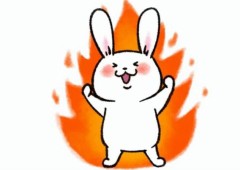 【お題日記】イブの夜、忘れられない情熱的な思い出は？