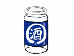 【お題日記】今年の花見の予定は？