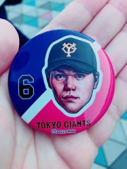 巨人勝ったあ＼(^o^)／