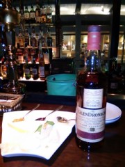 自分へのご褒美♪