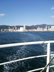 初デート(*^^*)②