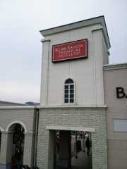 2016年   初買い♪