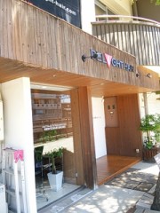 約8年ぶりの冒険♪