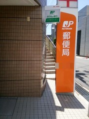 嬉しいような…  (^_^;)