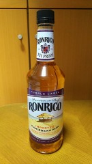 あーあ、また買っちまった(笑)