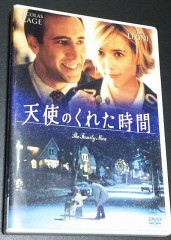 たまには涙を流すのもいいもんだ(*^^*)