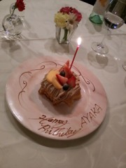 【お題日記】花をプレゼントした、されたことある？