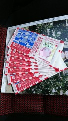 今年も夢を買ってみた(*^^*)