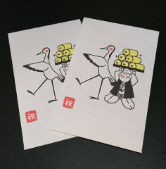 2018年 自分だけのルール(^.^)