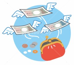 【お題日記】いまの収入に満足してる？