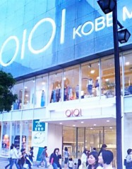 どこで服買えっつーの？(>_<)