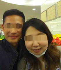 サイトの出会いって。。