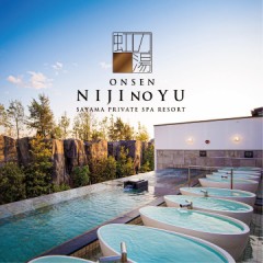 入浴TIMES復刊号