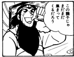 足跡とかご訪問ありがとうございます(^_^)