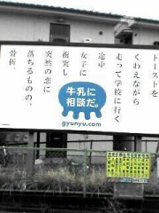 おれのガキのころにはミックスベリーなんてなかった