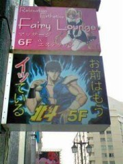 教えて！著作拳！