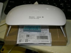 【お題日記】そこじゃないって時はっきり言う？