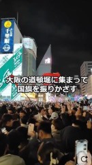 明日10/1から３０００品目値上げ！