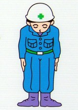 大工の棟梁と食べ物の秋　ヽ(´▽`)ノﾜｧｲ