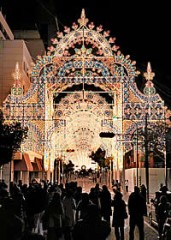 神戸に力を下さい　 ヾ(･ω･`;)ﾉぁゎゎ