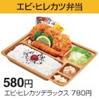 しょうが焼きと忘年会　ヽ(´▽`)ノﾜｧｲ