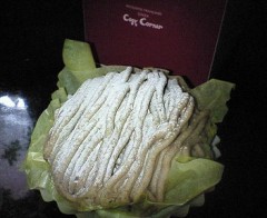 ３億円とモンブラン　 ( ﾟдﾟ)ﾊｯ!