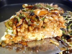 ■おっさんをなめとんかぁ！■