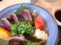 ■そうだ！高知に行こうと号泣おっさん■