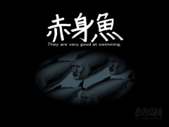 俺ペンギンよ、ペンギンっ！　人間なワケないじゃんｗｗ