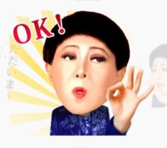 汁男優って．．．