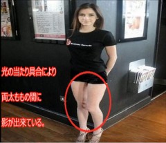 大人のおもしろ画像．．．