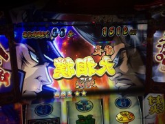 【お題日記】不倫の代償は？