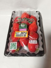 私の悩み、その1！