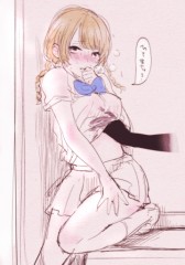 きゅんきゅん(〃ﾉωﾉ)