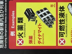 軟化⁈お菓子いゾ！写真撮った